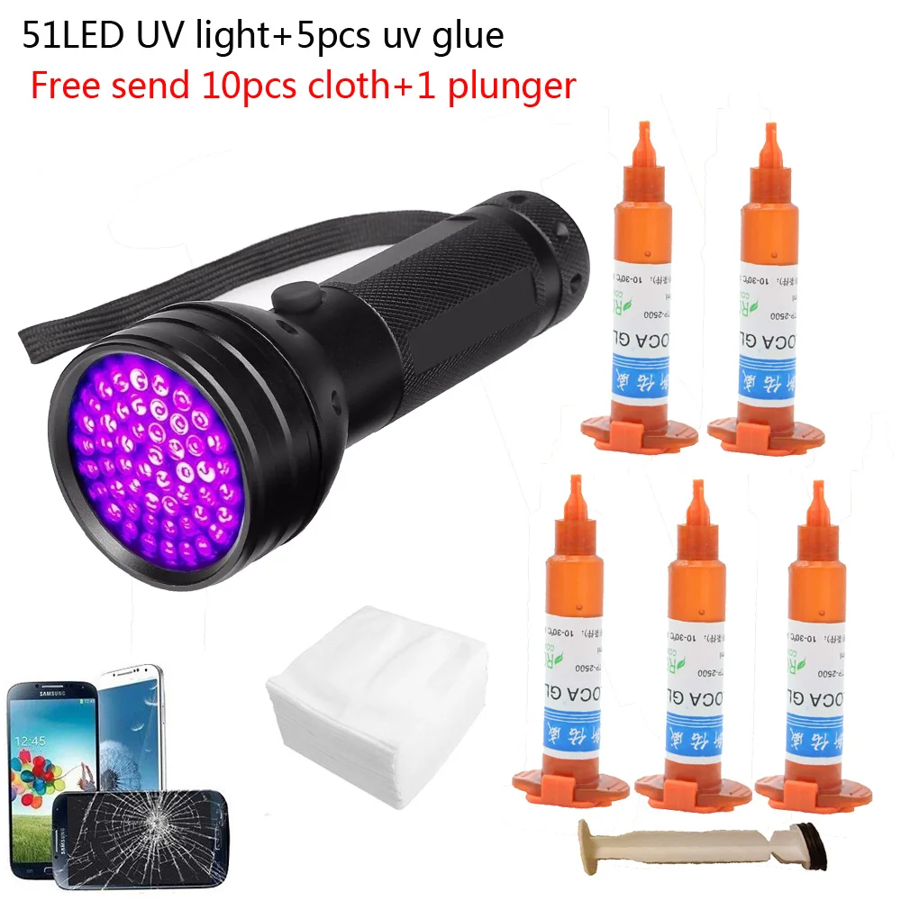 Liquid Uv Glue Kit - 51 luces LED UV, 5 unidades