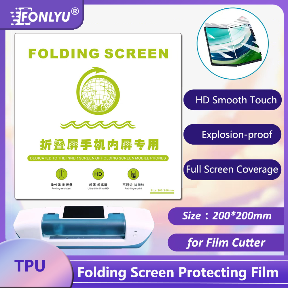 Flexible Tpu Film - FONLYU HD película de hidrogel Flexible