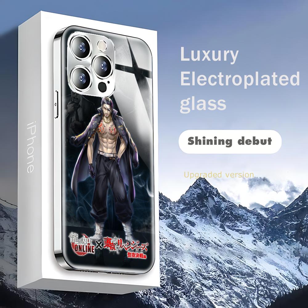 Funda para Teléfono Yakuza Kiw - Apple Iphone 15 Pro Max reseña y precio
