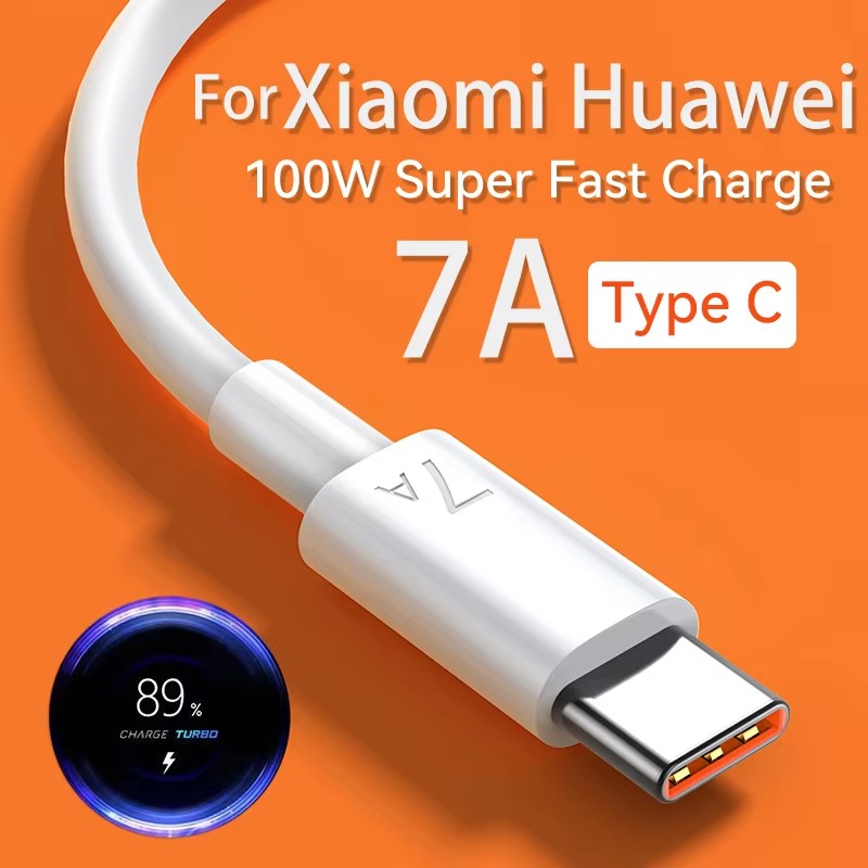Cable USB tipo C de carga ultr - Huawei Nova 12 reseña y precio