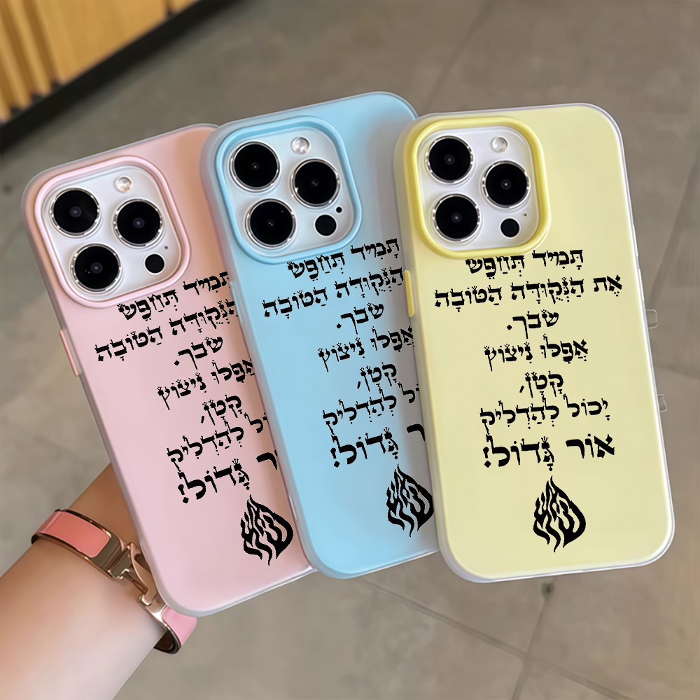 Funda Protectora para Teléfono - Samsung Galaxy A55 reseña y precio